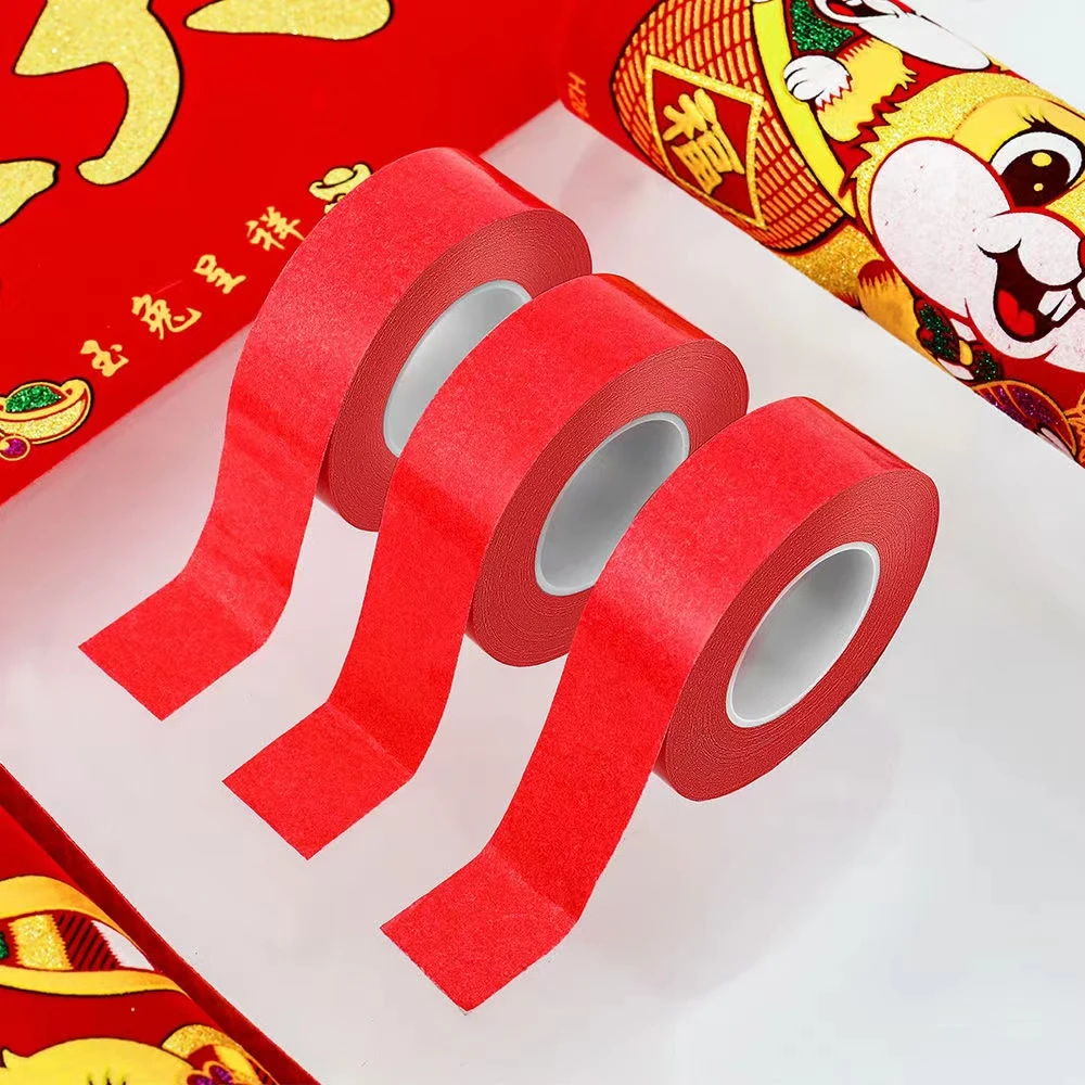 粘春联对联专用无痕无残留透明双面胶年画婚车不留胶易撕胶带粘贴