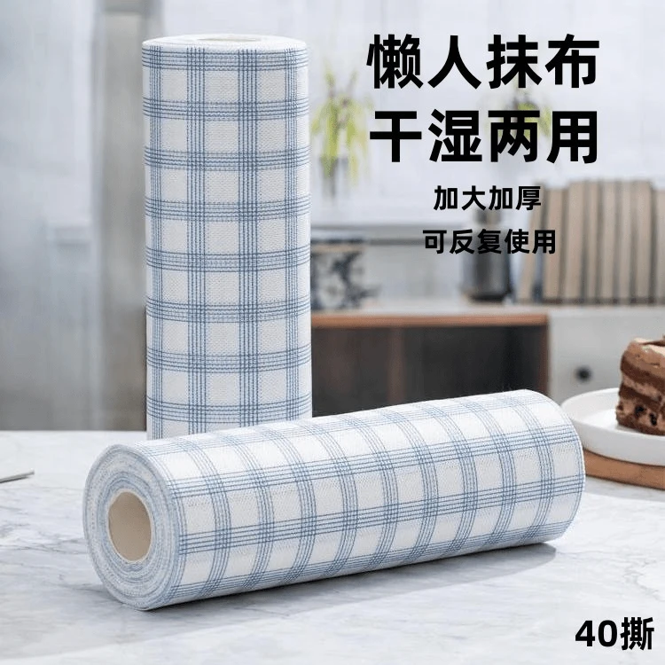 干湿两用厨房清洁布不沾油加大加厚懒人抹布一次性吸水无纺布碗巾