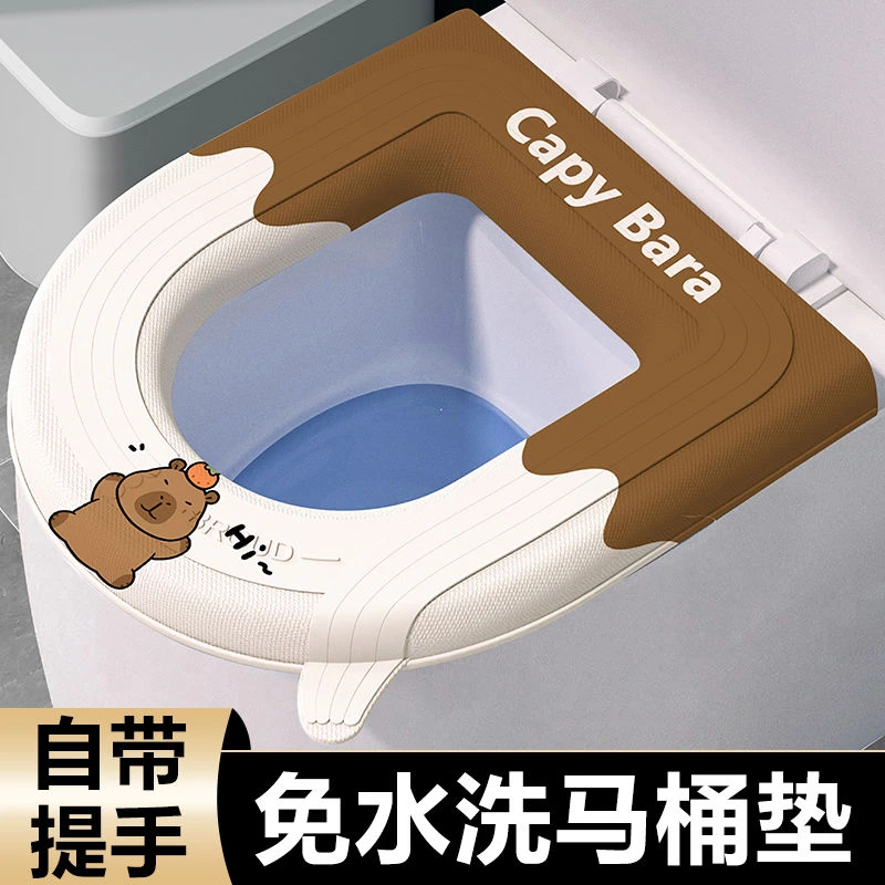 冬季保暖马桶坐垫免洗家用马桶贴垫防水加厚马桶垫四季通用坐便垫