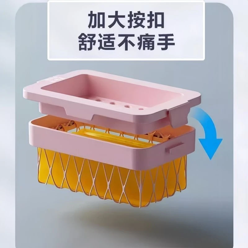 多功能起泡盒沥水置物架洗衣肥皂盒免手搓洗衣刷子家用宿舍香皂盒