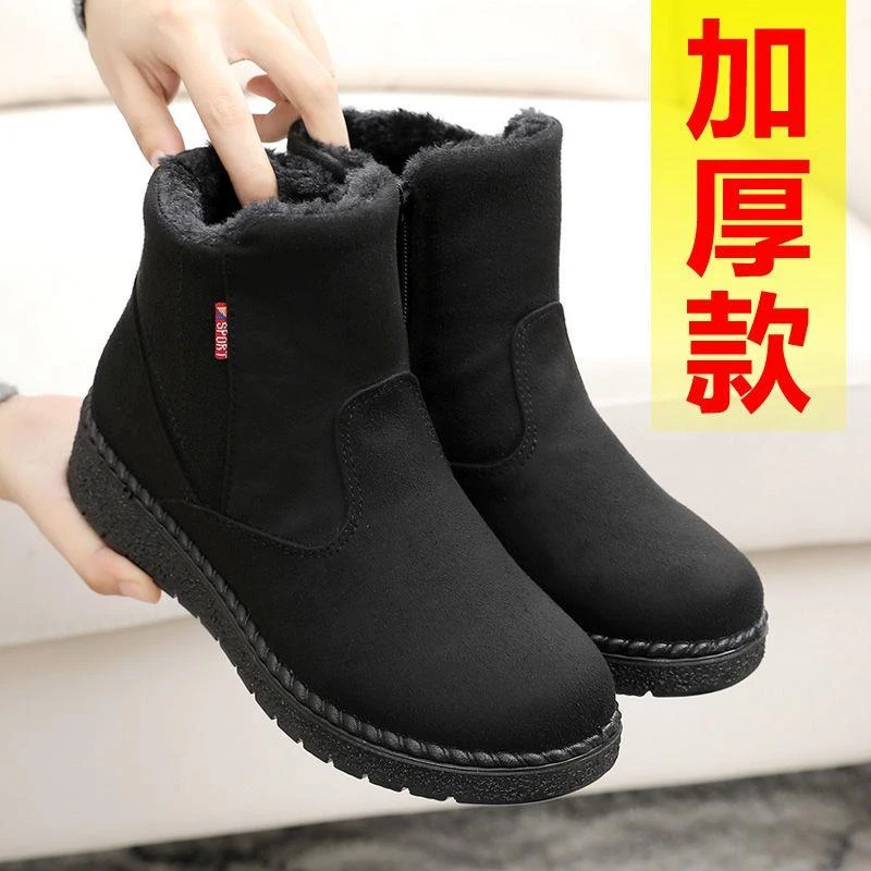 冬季布鞋女靴子加绒保暖妈妈棉鞋软底防滑中年平底短靴女鞋百搭