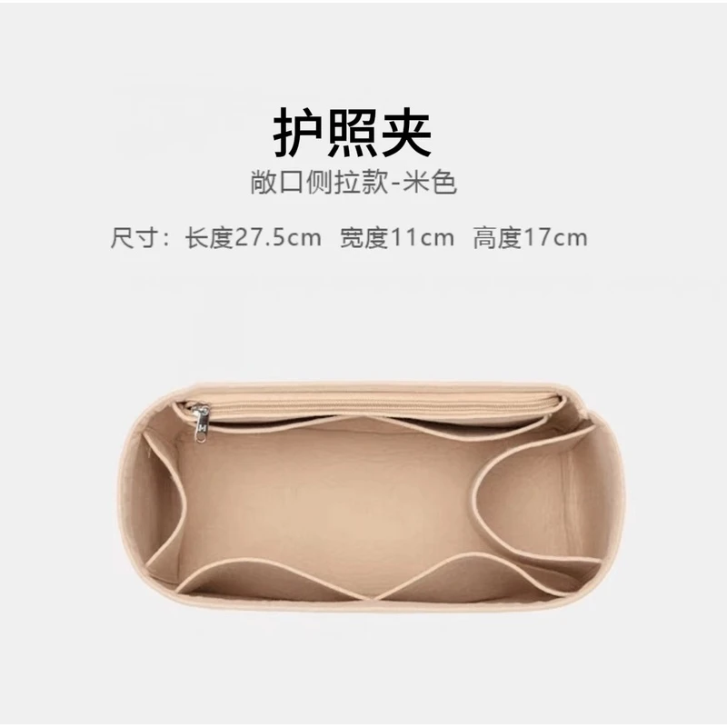 【护照夹】 女士护照夹证件保护套 证件多功能一体收纳卡包