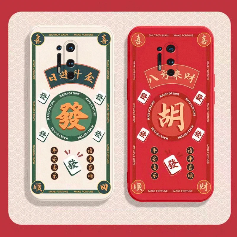 适用于一加8Pro手机壳八方来财胡發顺创意冷淡风萌妹软妹温柔风简