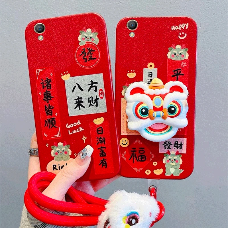 适用于OPPOA37手机壳新年舞狮创意潮流个性可爱软妹温柔风冷淡风