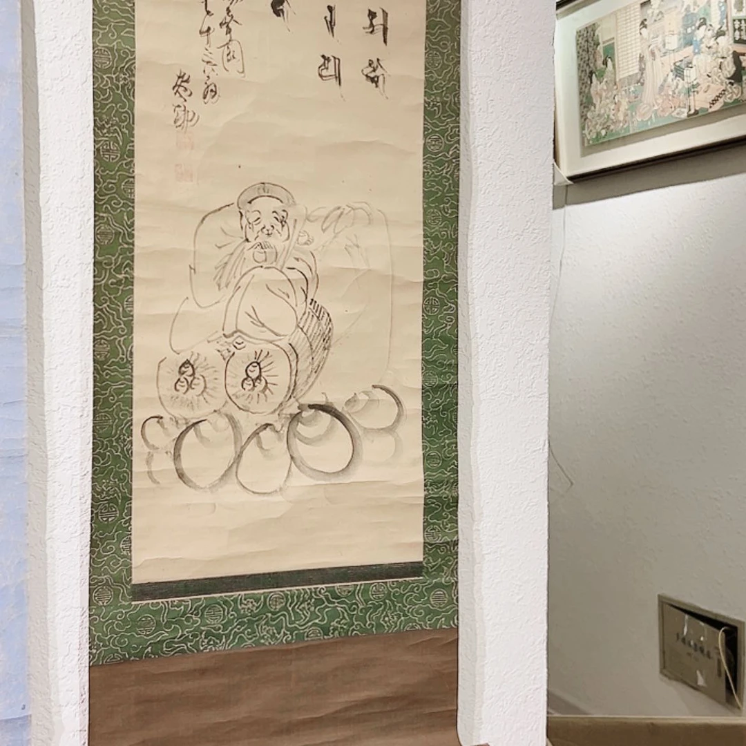 【闪购商品】绘画执*0045