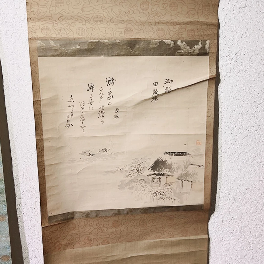 【闪购商品】绘画执*A032