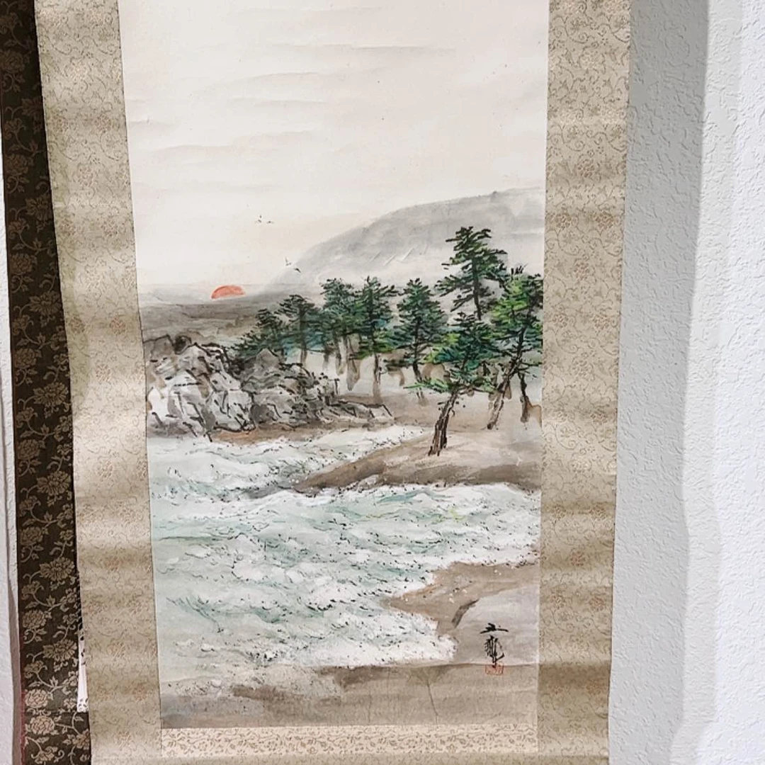 【闪购商品】绘画知*道0007