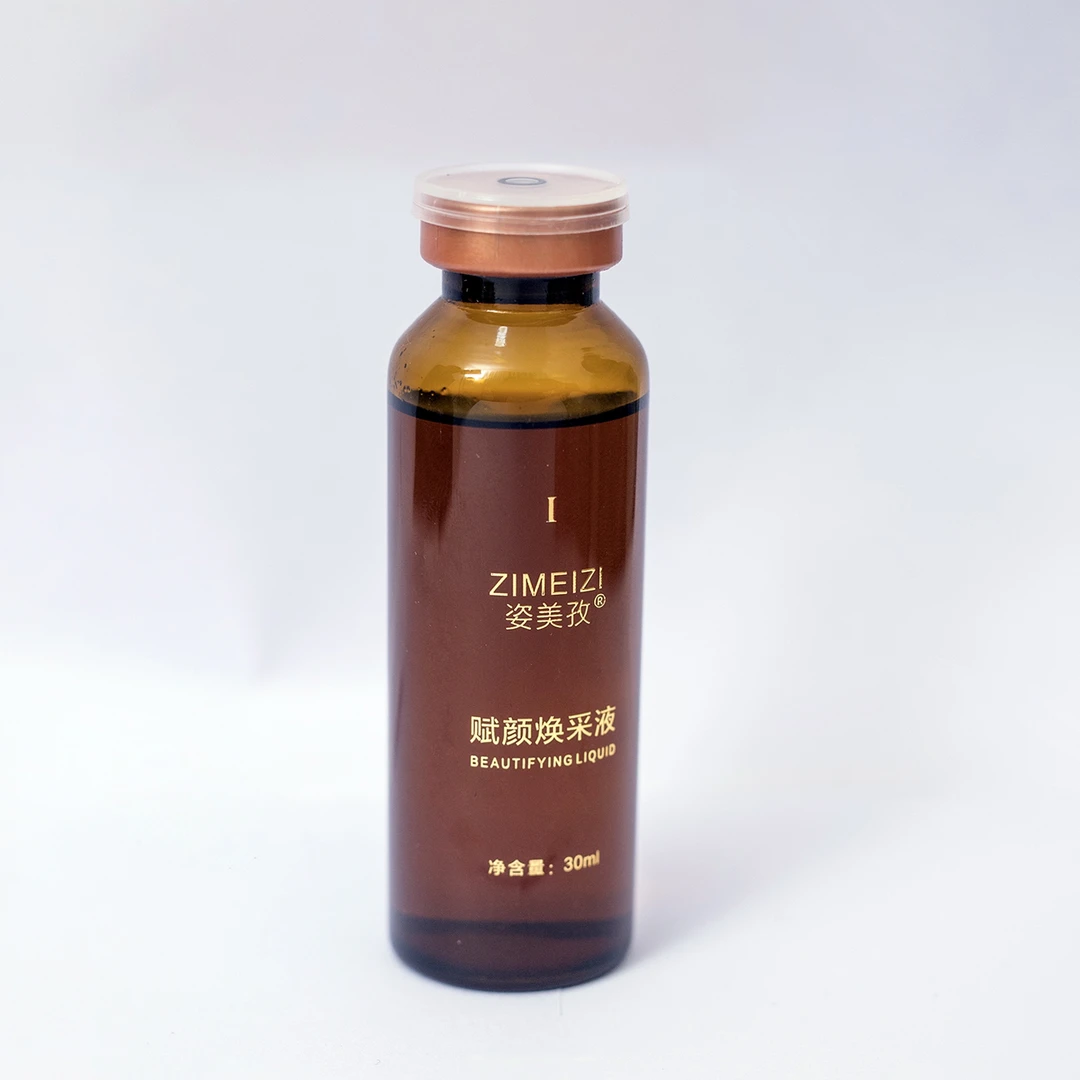 所有班点克星，黑黄皮分解液-高端套餐-焕肤-溶斑