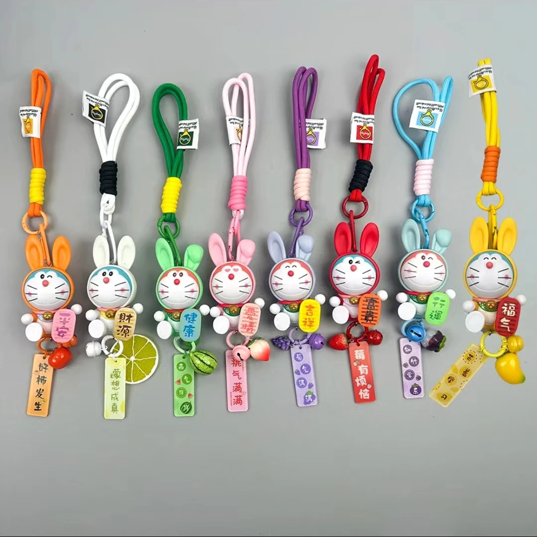 新款叮当猫兔兔挂件福气喜庆吉祥寓意水果字牌挂件