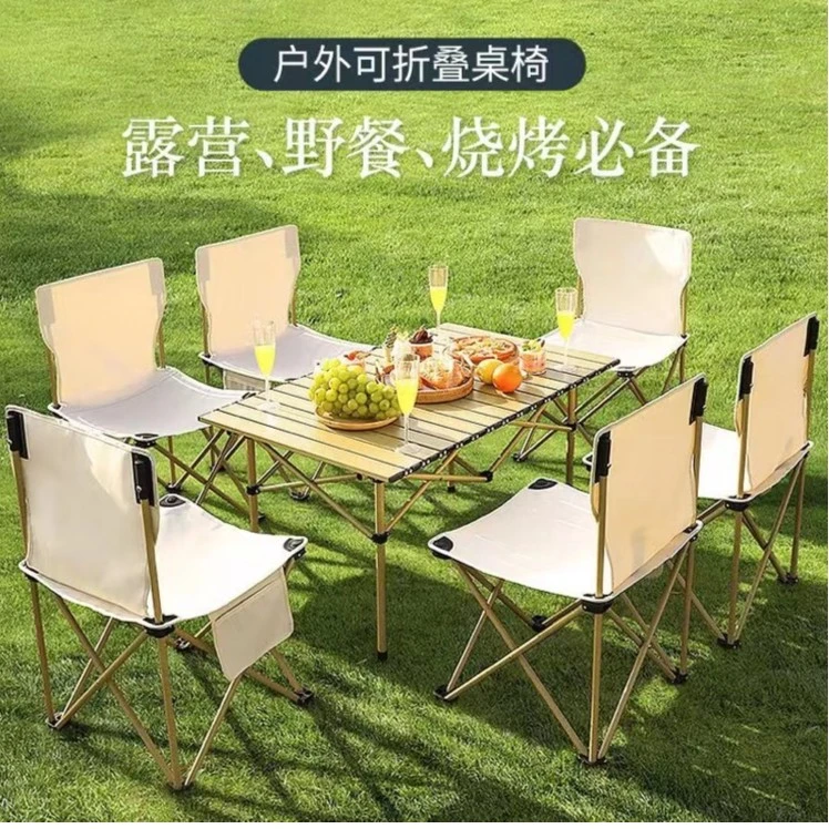 【迪玛森】钓椅钓鱼椅户外折叠椅子便携式休闲椅折叠凳美术写生椅
