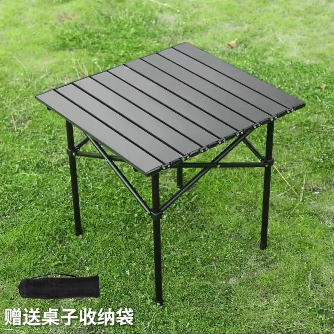户外折叠椅子露营桌椅便携式铝合金野餐桌椅车载自驾游蛋卷烧烤桌