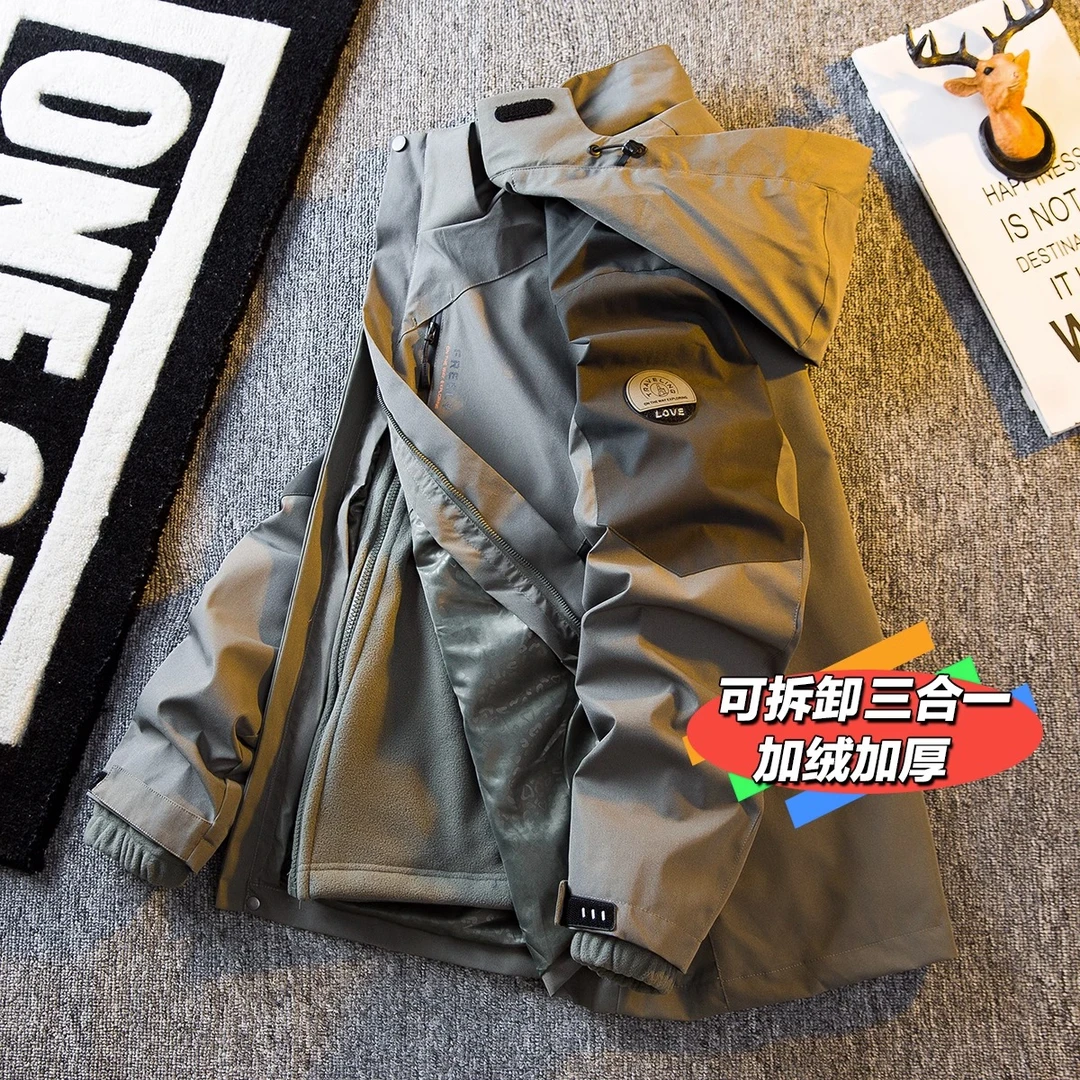 男装冲锋衣三合一可拆卸外套冬季加绒加厚防风防水登山服情侣外套