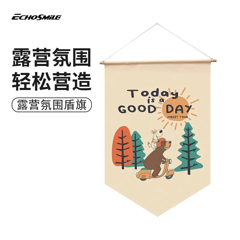 艾可漫精致露营氛围旗营地旗户外露营装备装饰旗帜挂旗三角旗配件
