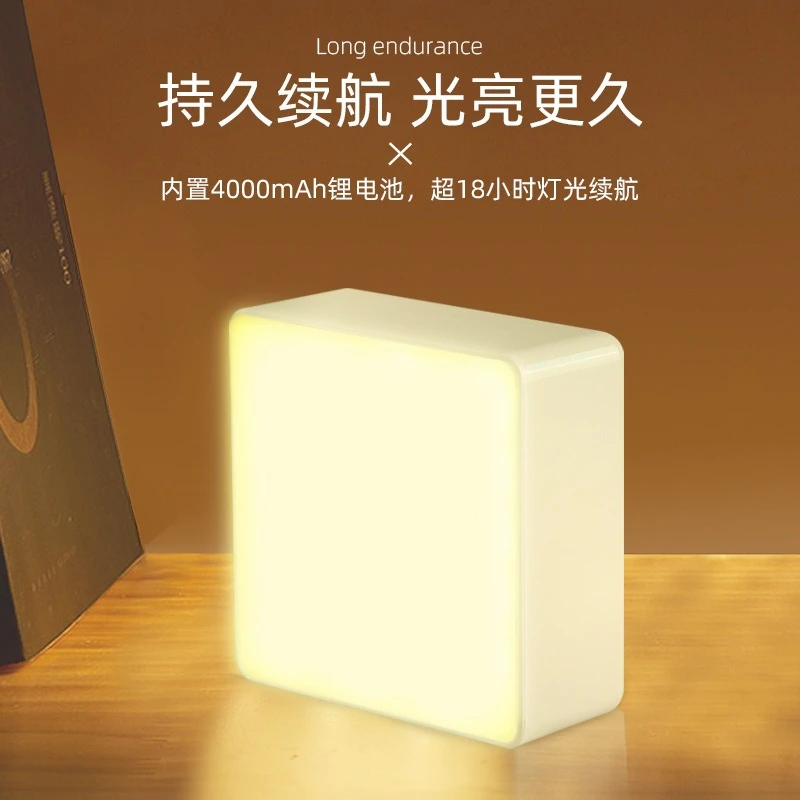 艾可漫led露营灯可充电应急灯强光超亮帐篷灯挂式usb便携式电池灯