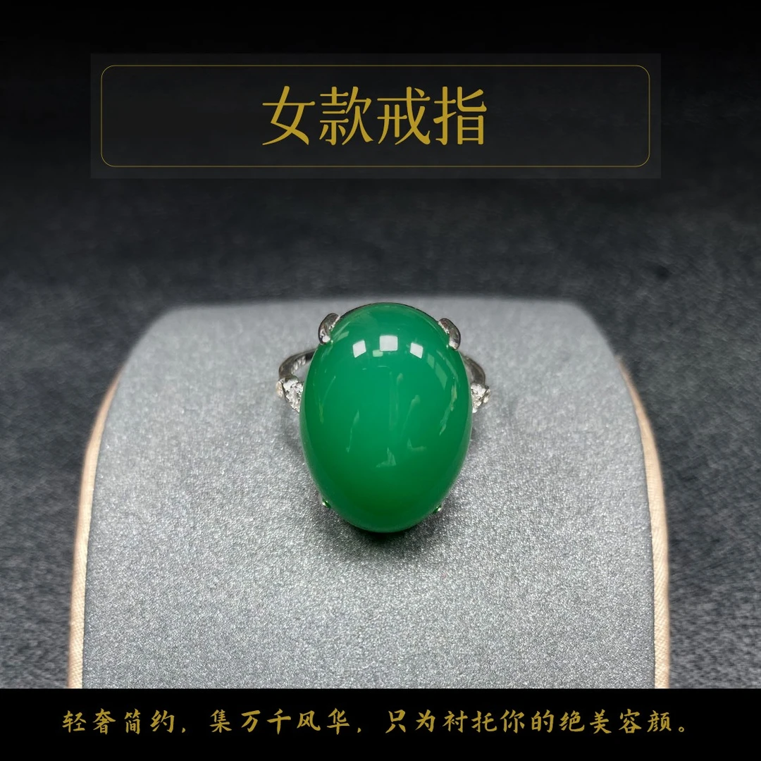 倾城绿玉髓925银镶女戒一物一证一件发货绿色镶嵌气质