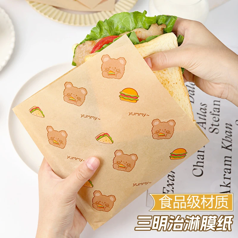 早餐三明治包装纸家用一次性打包袋卡通可爱摆摊包装纸网红