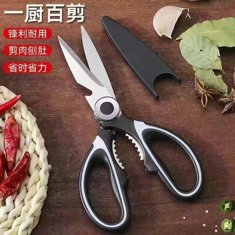 悦 嘉  浮力  3.9包邮 手工创意防滑配件强力耐用省力封口