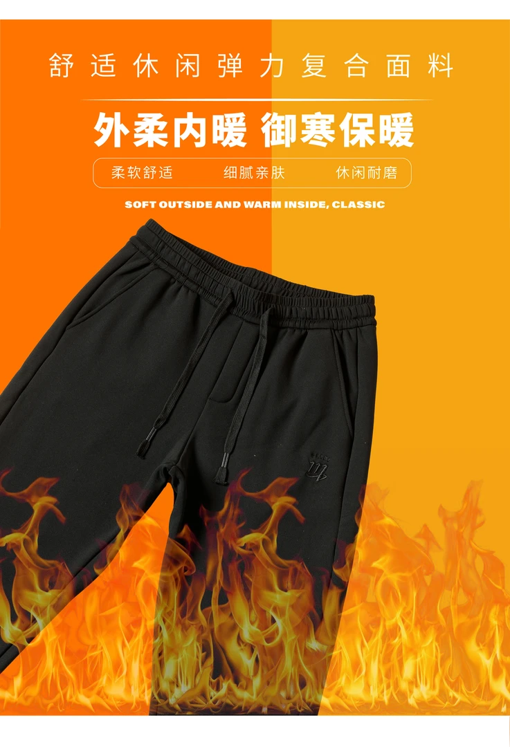 2280舒适户外耐磨防风长裤冲锋裤柔软弹力保暖休闲裤百搭防水