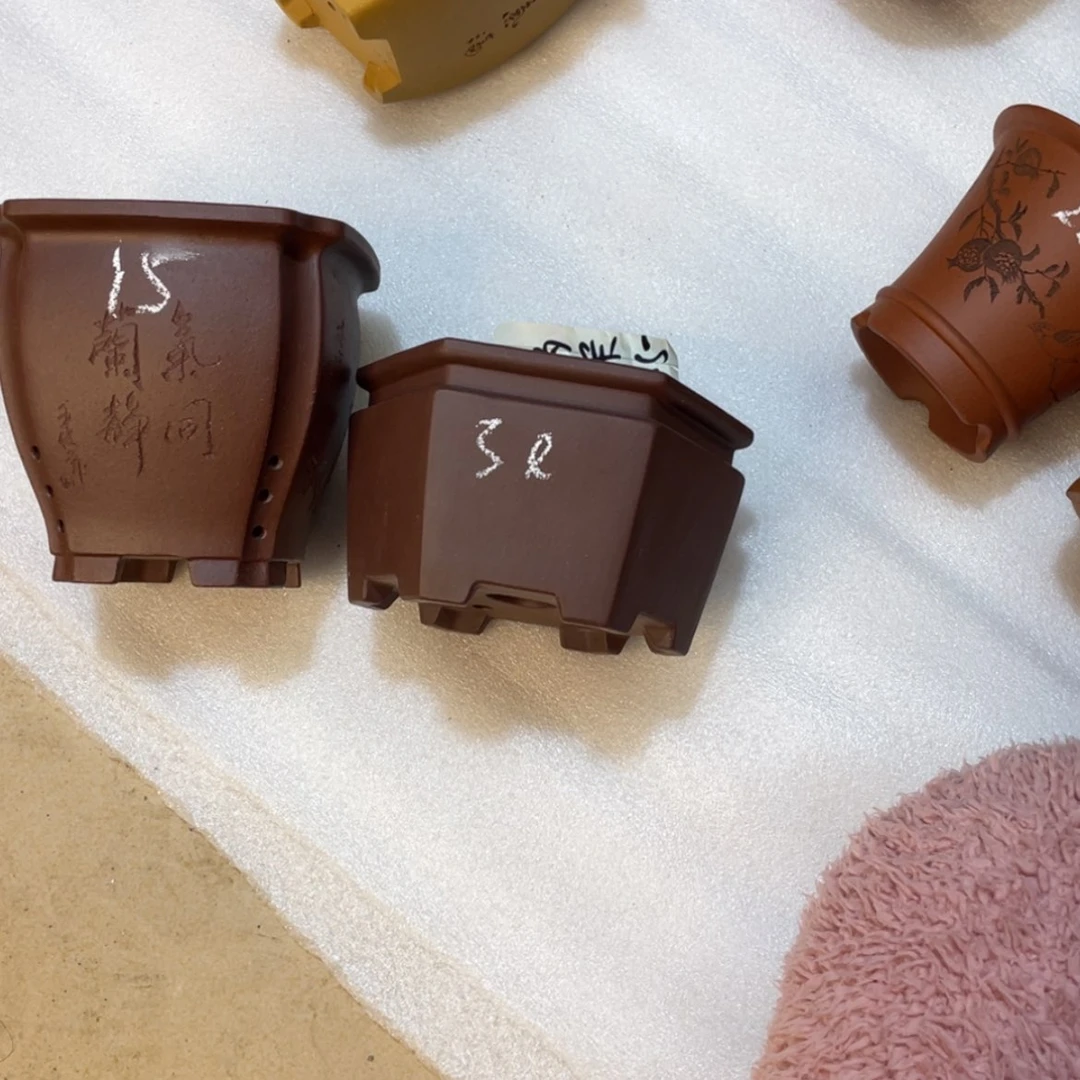 【闪购商品】紫砂花盆?****纸