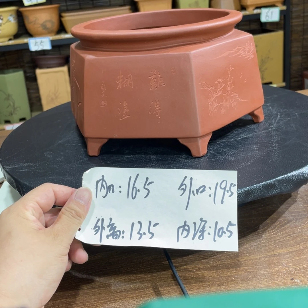 紫砂茶宠紫砂文化艺术