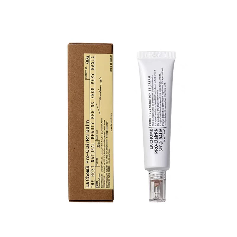 bb霜清透裸妆持久霜