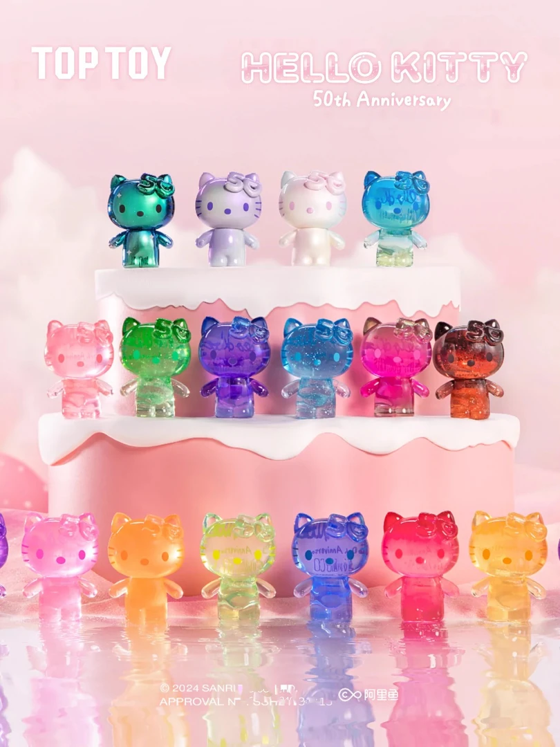 【拆盒不退】凯蒂猫HelloKitty50周年MINI糖果盲袋盲盒公仔萌粒