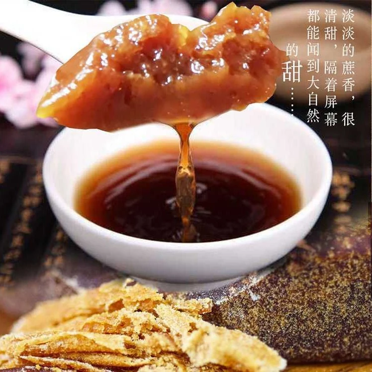 【石榴哥百村行】云南大理 纯甘蔗红糖480g 传统蔗糖古法原味红糖片