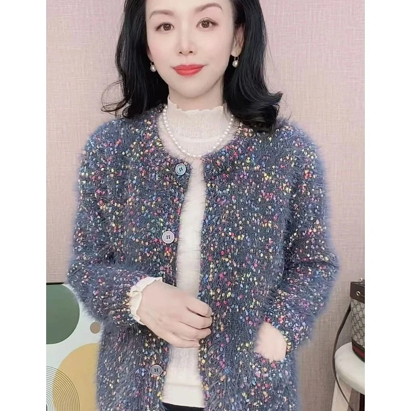 2024秋冬新款七彩豆豆纱毛茸茸百搭时尚圆领长袖口袋针织毛衣开衫