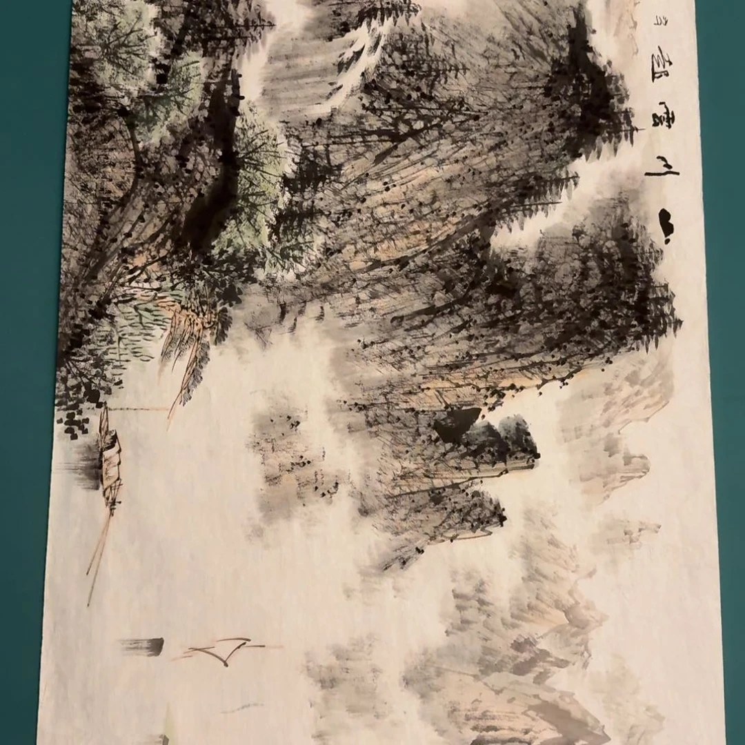 书法老师作品画作画作