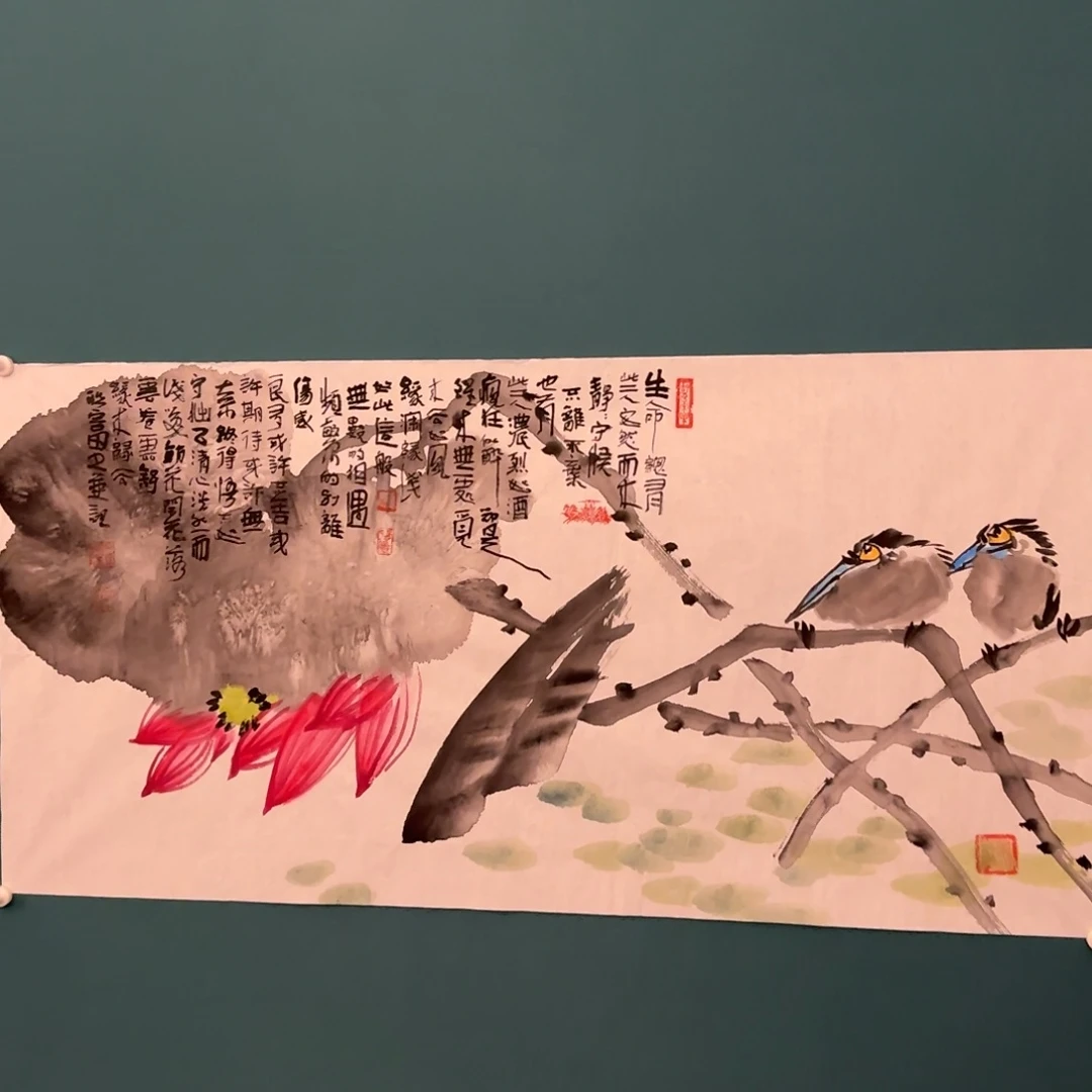 书法邹联富老师作品