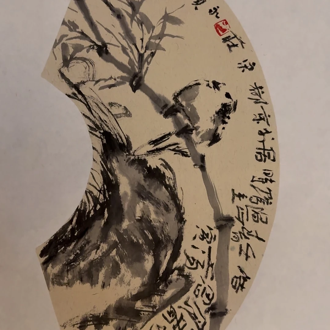 书法黄老师作品作品