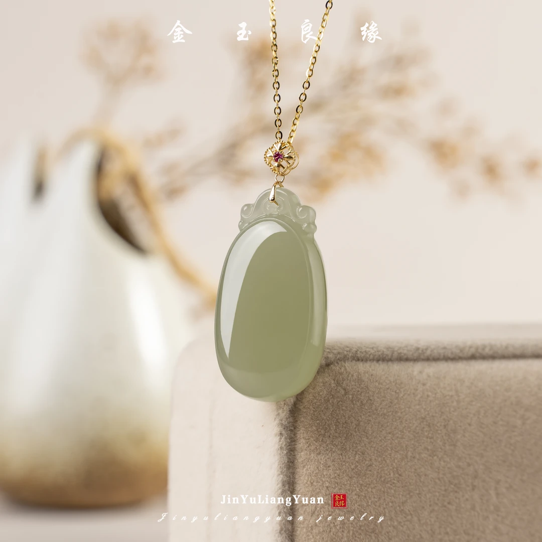 金玉良缘【如愿】设计款如意随心无事牌 和田玉吊坠