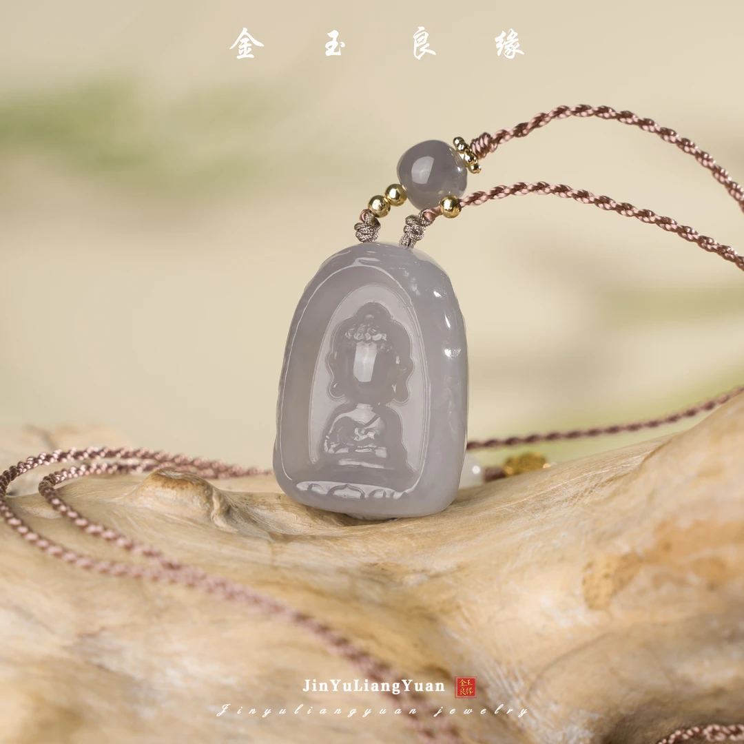 金玉良缘烟紫无相佛和田玉俏色手工吊坠颜色多样性发一