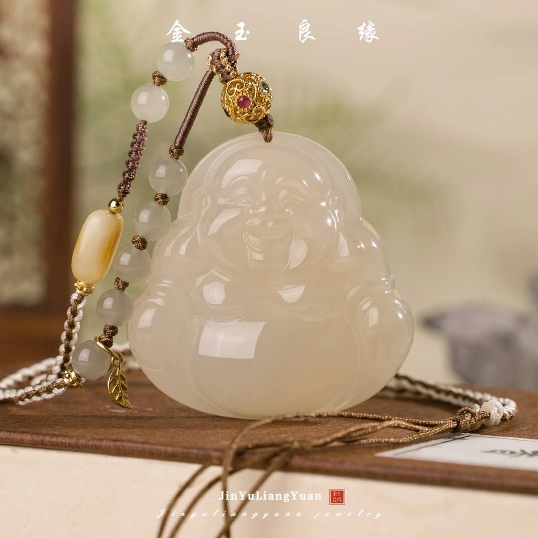 金玉良缘精美18K金顶珠 藕粉大肚弥勒佛 吊坠（和田玉材质）