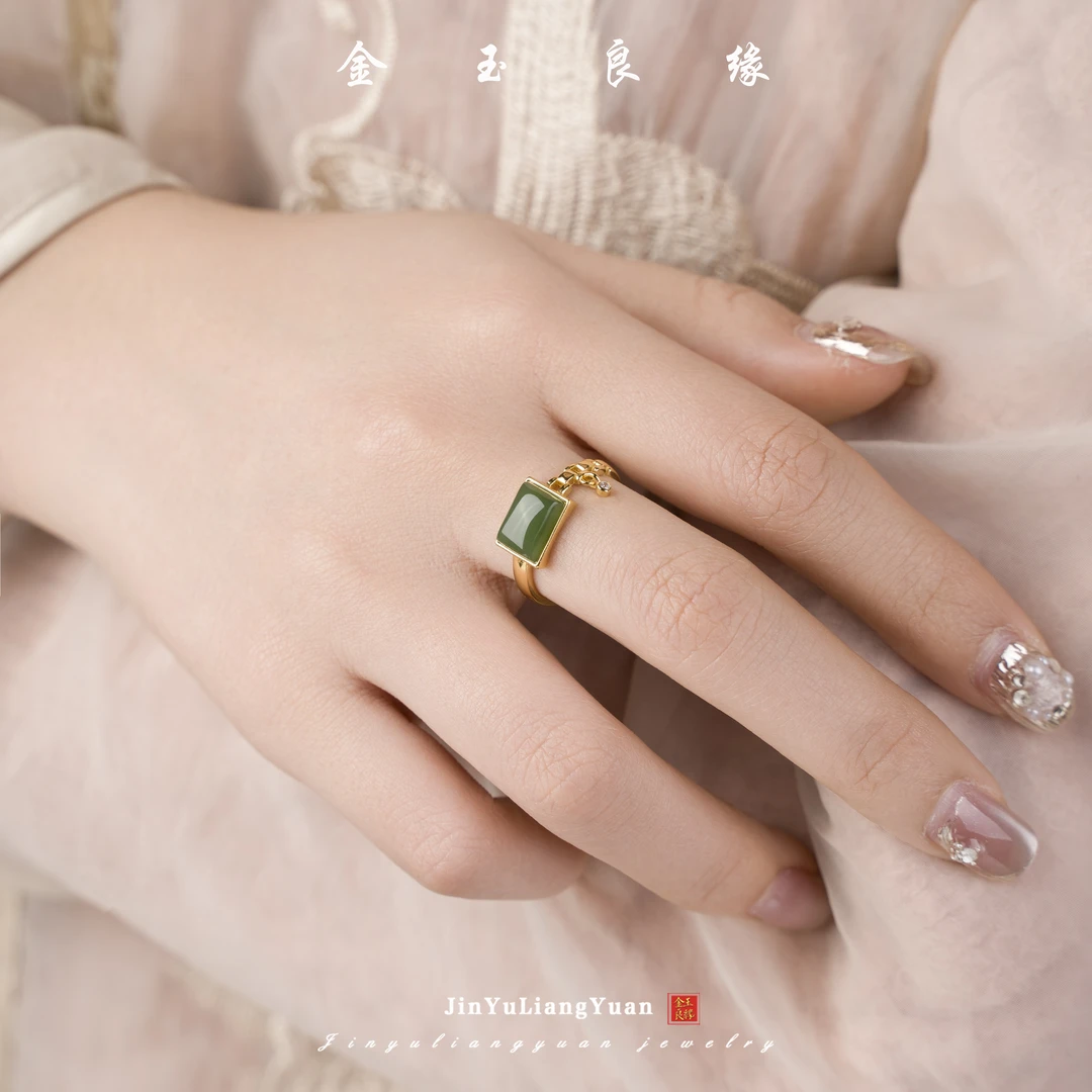 金玉良缘【破冰专属】  俄罗斯和田玉碧玉戒指开口可调节