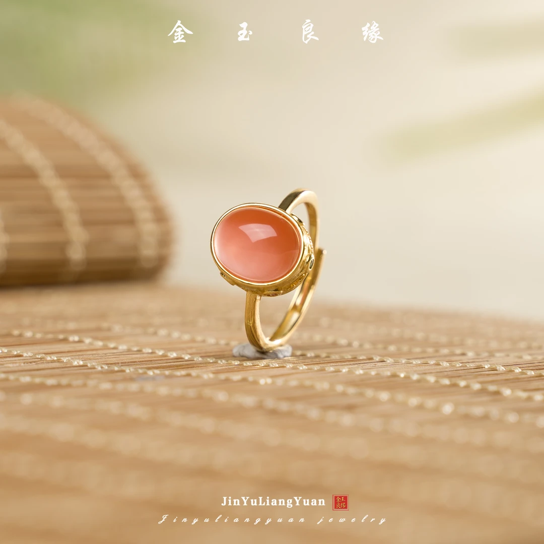 金玉良缘【TQ】 天然南红玛瑙戒指 可调节  设计百搭款