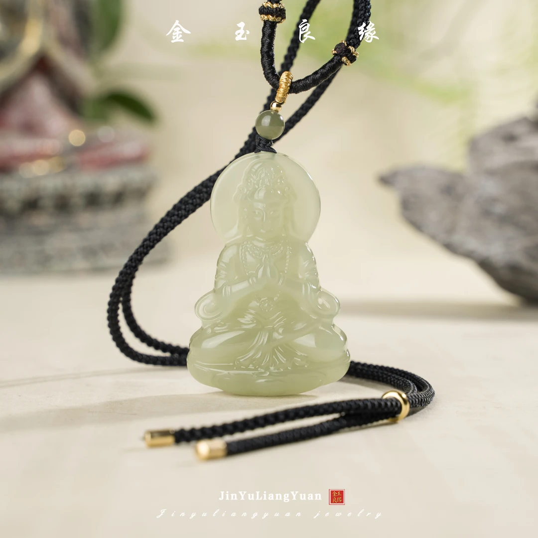 金玉良缘【LB】和田玉挂坠观音吊坠双面雕刻六字箴言颜色多样性发一