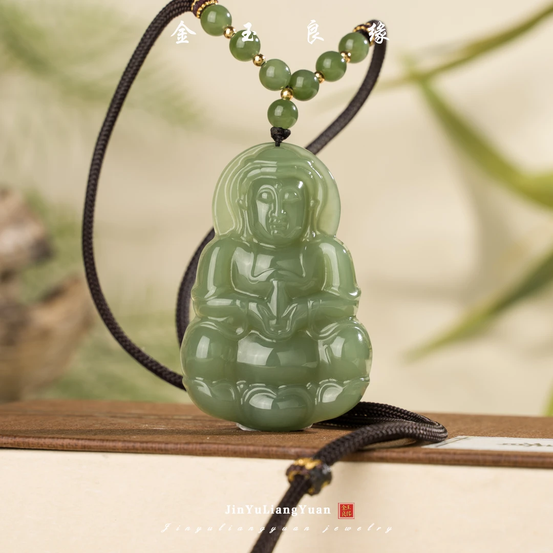 金玉良缘和田碧玉观音吊坠 手工精雕挂坠