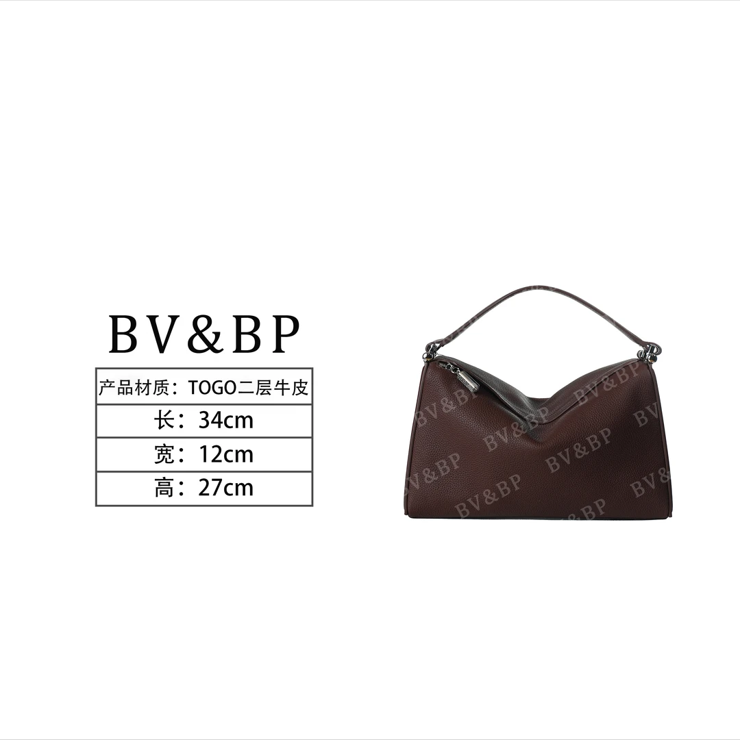 BV&BP· 原创设计 真皮高定手提单肩包   BV8132-哈瓦那色