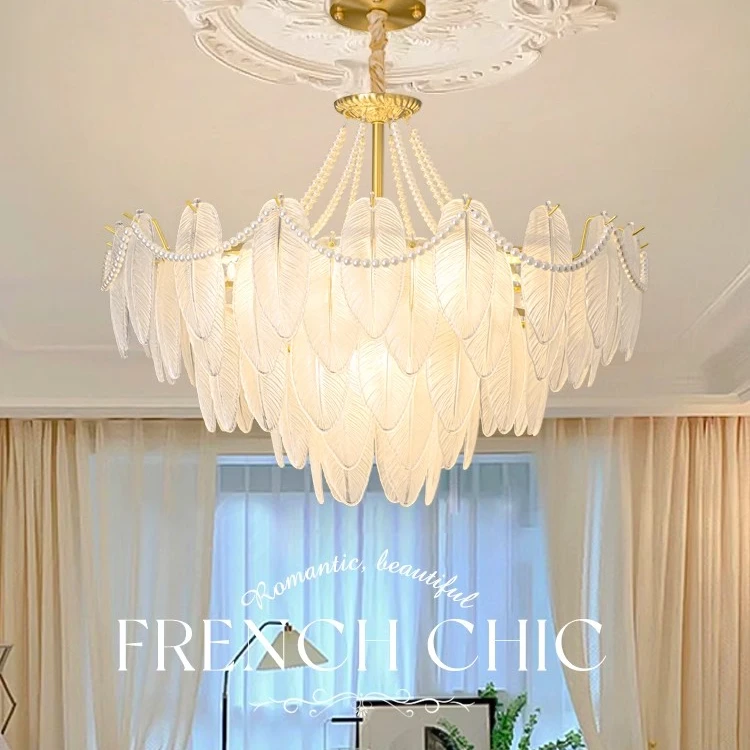 羽毛珍珠吊灯 ins风后现代轻奢法式网红吊灯具客厅餐厅灯主卧室灯