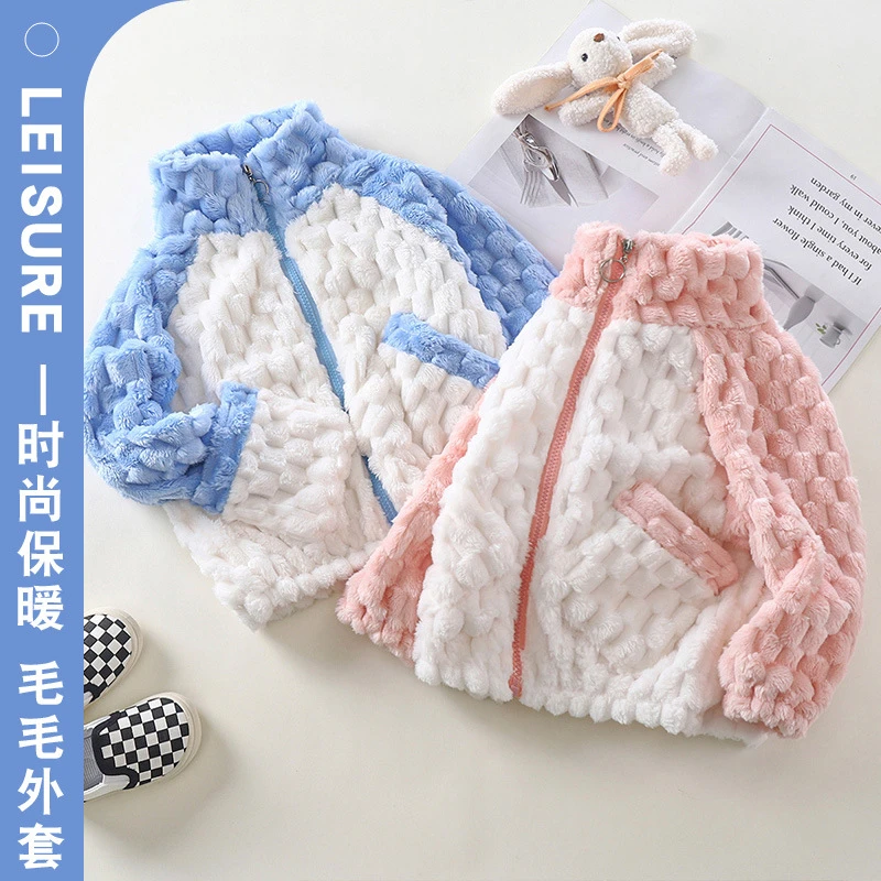 儿童加绒外套秋冬新款上衣男童女童保暖衣服韩版立领秋