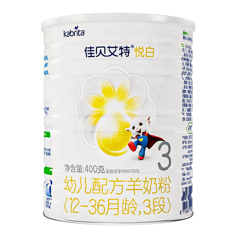【3段四娃妈】佳贝艾特悦白婴幼儿羊奶粉400g