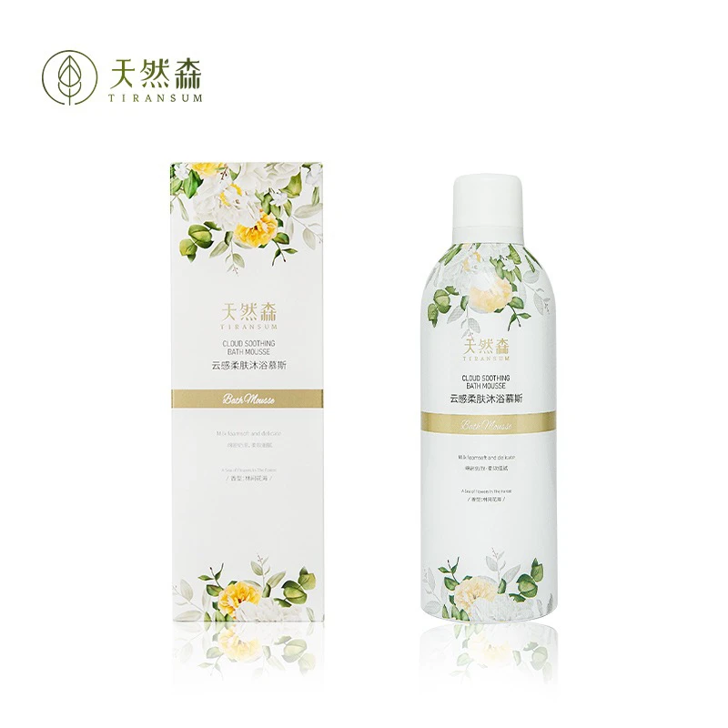 天然森云感柔肤沐浴慕斯 持久留香香氛补水柔软清新美肌温和丝滑