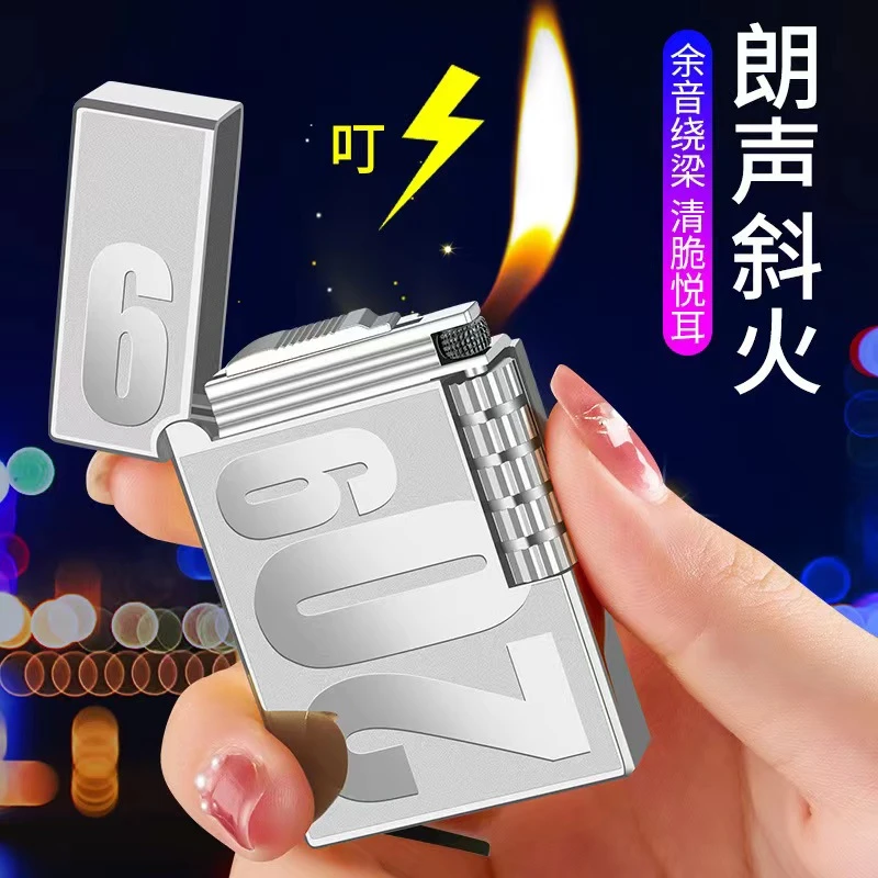 朗声侧滑充气钢琴音打火机2099炫酷时尚潮流男士打火机