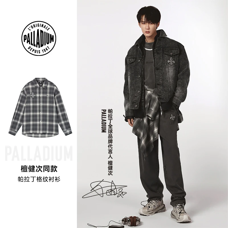 【檀健次黑珍珠系列】帕拉丁秋男上装休闲时尚潮流格子衬衫1010337