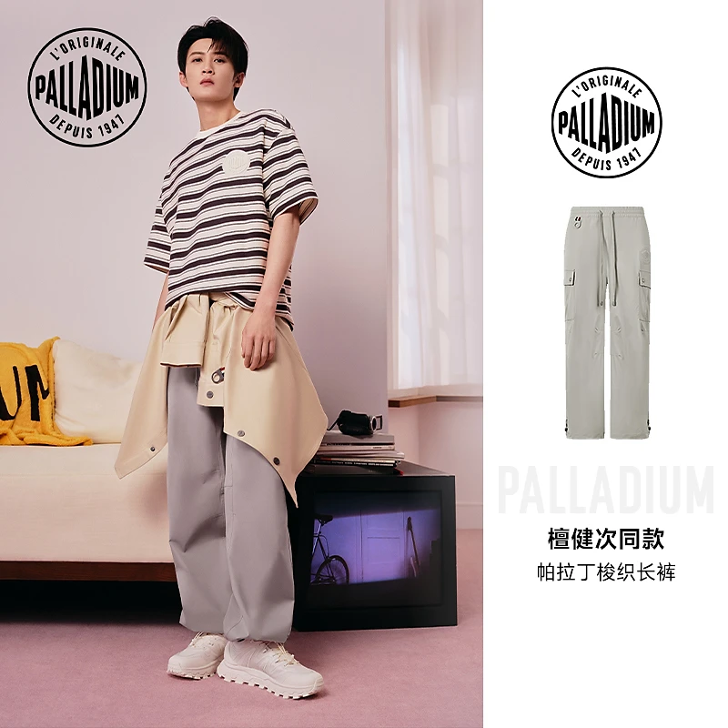 【檀健次同款】帕拉丁夏季裤装时尚宽松系带袋松紧腰休闲裤109726