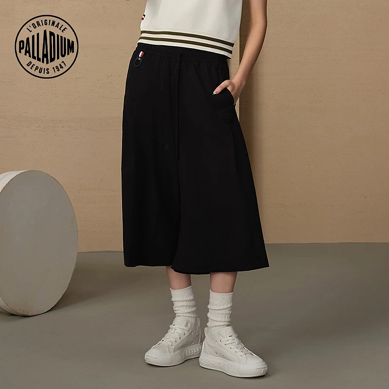 【扣上就合拍】帕拉丁夏季裤装休闲时尚潮流女款舒适七分裤1910302