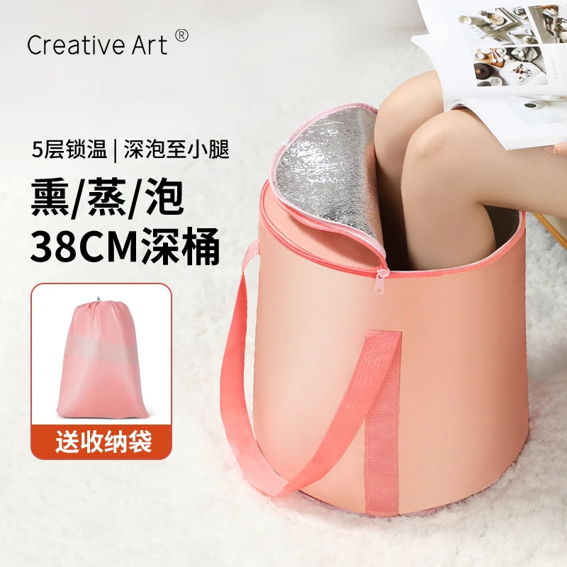 可折叠泡脚袋高深过小腿家用便携式足浴神器洗脚盆保泡脚桶沐浴桶