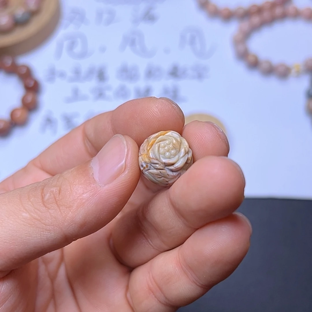 【闪购商品】石英质玉手链未镶嵌@**琴