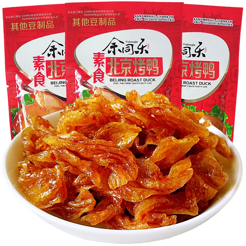 余同乐北京烤鸭辣条90回忆小零食小包装小吃麻辣儿时素肉休闲食品